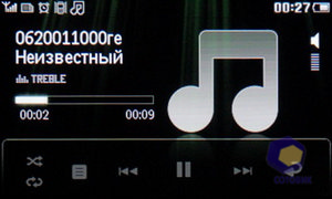 Philips Xenium X703