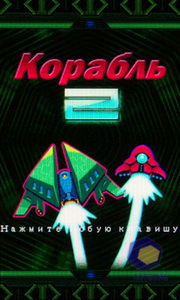 Philips Xenium X703