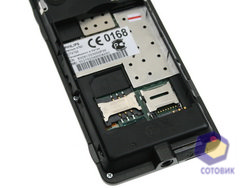 Philips Xenium X703