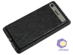 Philips Xenium X703