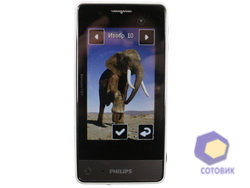 Philips Xenium X703