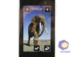 Philips Xenium X703