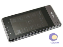 Philips Xenium X703