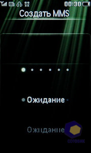 Philips Xenium X703