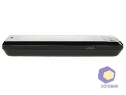 Philips Xenium X703