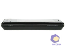 Philips Xenium X703
