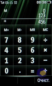 Philips Xenium X703