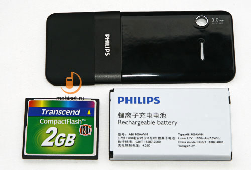 Philips X710