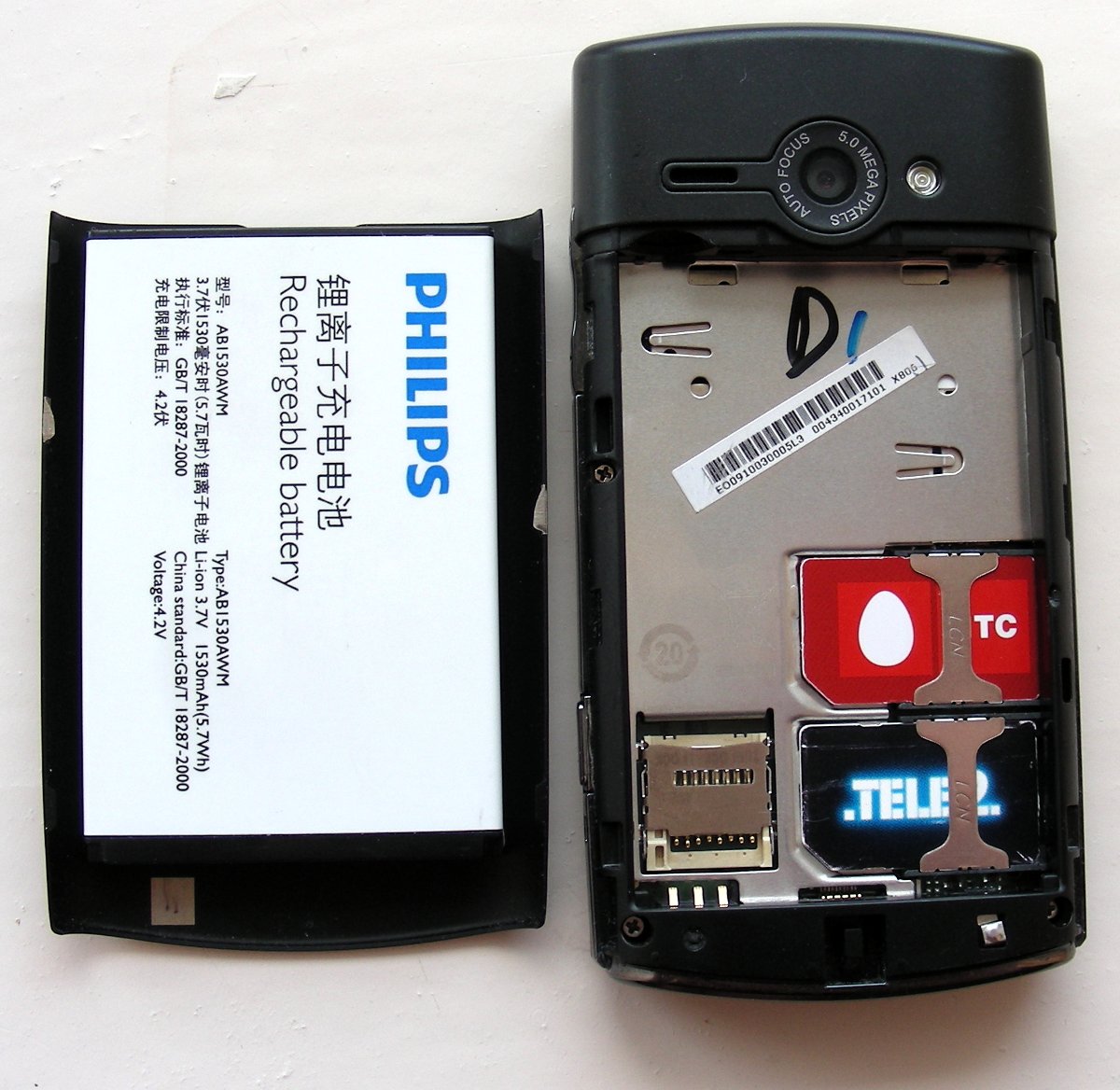 Блокировка телефона филипс. Philips Xenium x806. Philips x2300. Philips x5006/85. Philips x5500 авито.