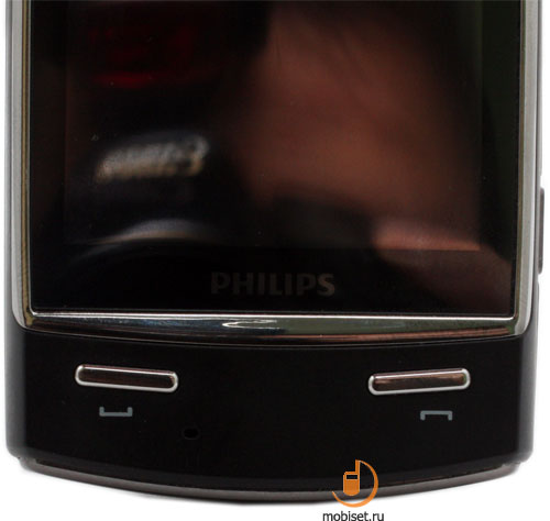 Philips Xenium X806