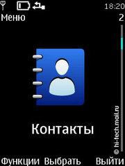 Обзор Nokia 5330 Mobile TV. Цифровое телевидение в кармане