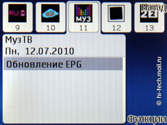 Обзор Nokia 5330 Mobile TV. Цифровое телевидение в кармане