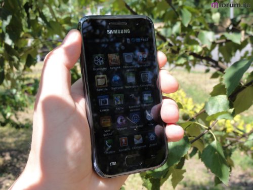 Samsung GT-i9000 Galaxy S