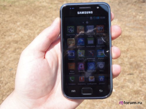 Samsung GT-i9000 Galaxy S