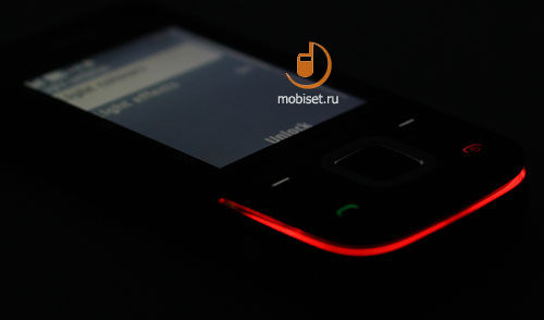 Nokia 5330