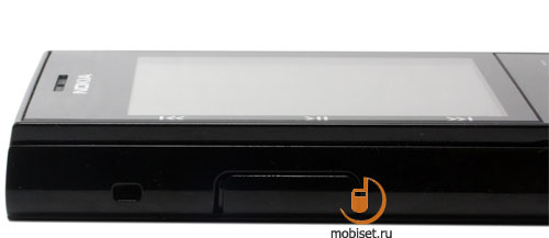 Nokia 5330