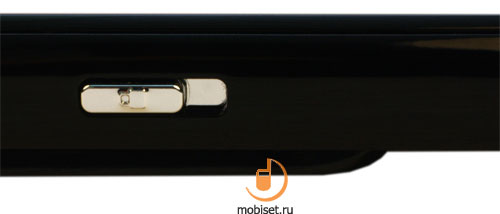 Nokia 5330