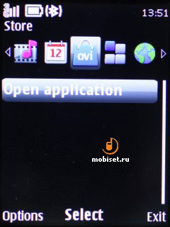 Nokia 5330