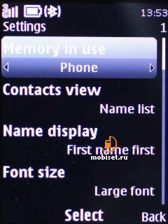Nokia 5330