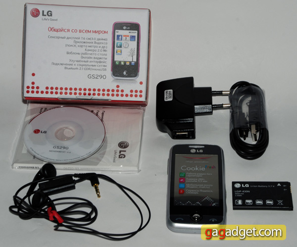 LG_GS290_02.jpg