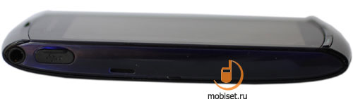 Sony Ericcson U5i Vivaz