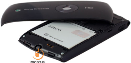 Sony Ericcson U5i Vivaz