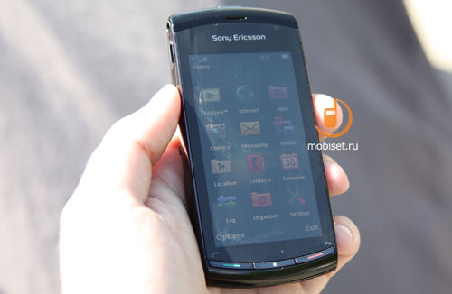 Sony Ericcson U5i Vivaz