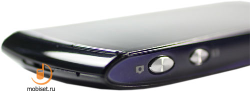Sony Ericcson U5i Vivaz