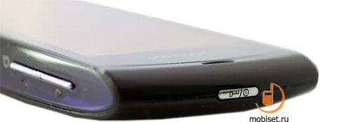Sony Ericcson U5i Vivaz