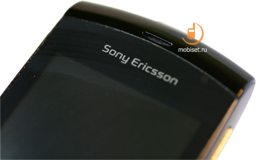 Sony Ericcson U5i Vivaz