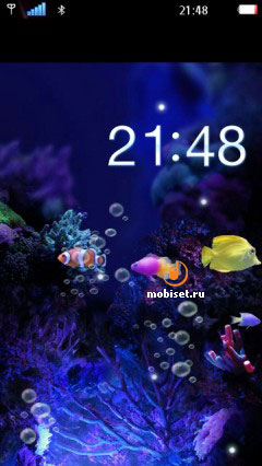 Sony Ericcson U5i Vivaz