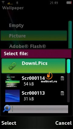 Sony Ericcson U5i Vivaz