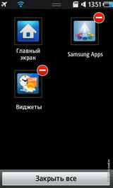 Полный обзор Samsung S8500 Wave: быстрый как iPhone 4