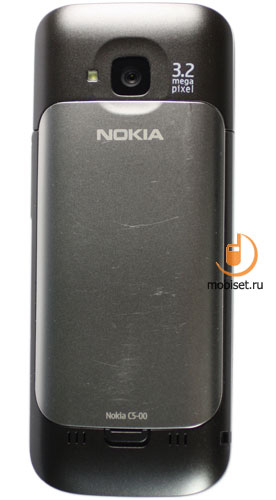 Nokia C5