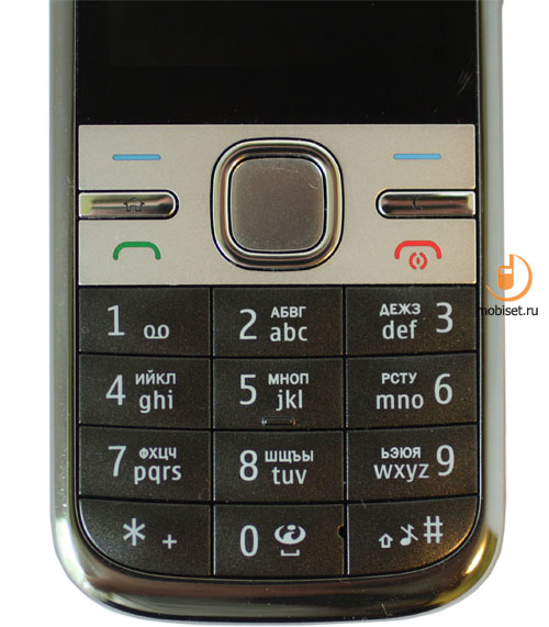 Nokia C5