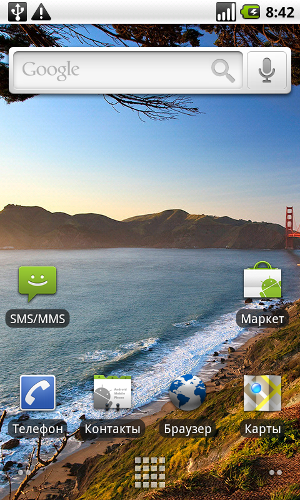 Android OS 2.1