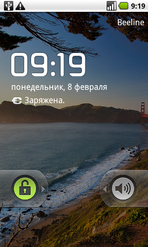 Android OS 2.1