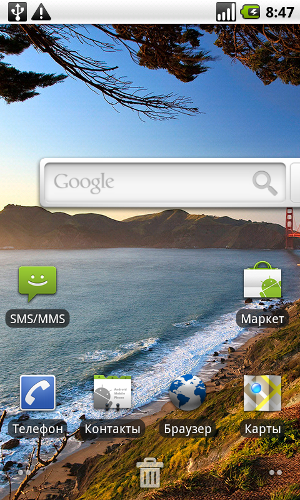 Android OS 2.1