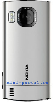 Nokia 6700 slide