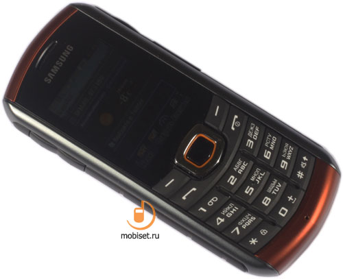 Samsung B2710 Xcover 271