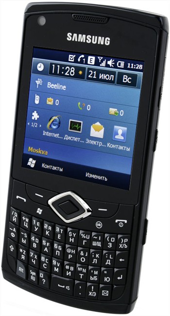 Samsung B7350 WiTu Pro