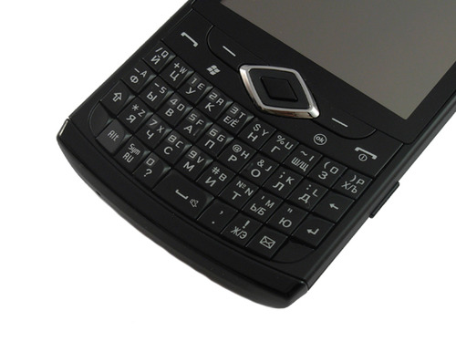 Samsung B7350 WiTu Pro