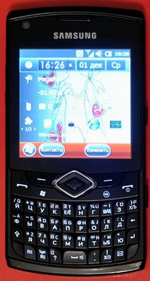 Samsung B7350 WiTu Pro