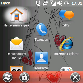 Samsung B7350 WiTu Pro