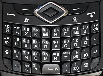 Samsung B7350 WiTu Pro