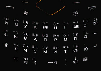 Samsung B7350 WiTu Pro