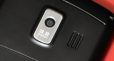 Samsung B7350 WiTu Pro