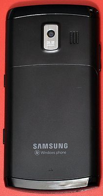 Samsung B7350 WiTu Pro