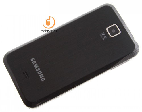 Samsung C6712 Star II Duos