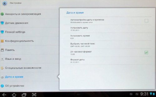 Предварительный обзор планшетников Galaxy Tab 8.9 и 10.1